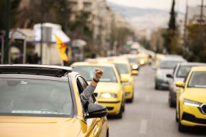 Two-Day Taxi Strike to Disrupt Transport Across Athens