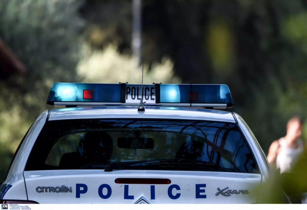 Greek Trapper Involved in Kidnapping Outside of Athens