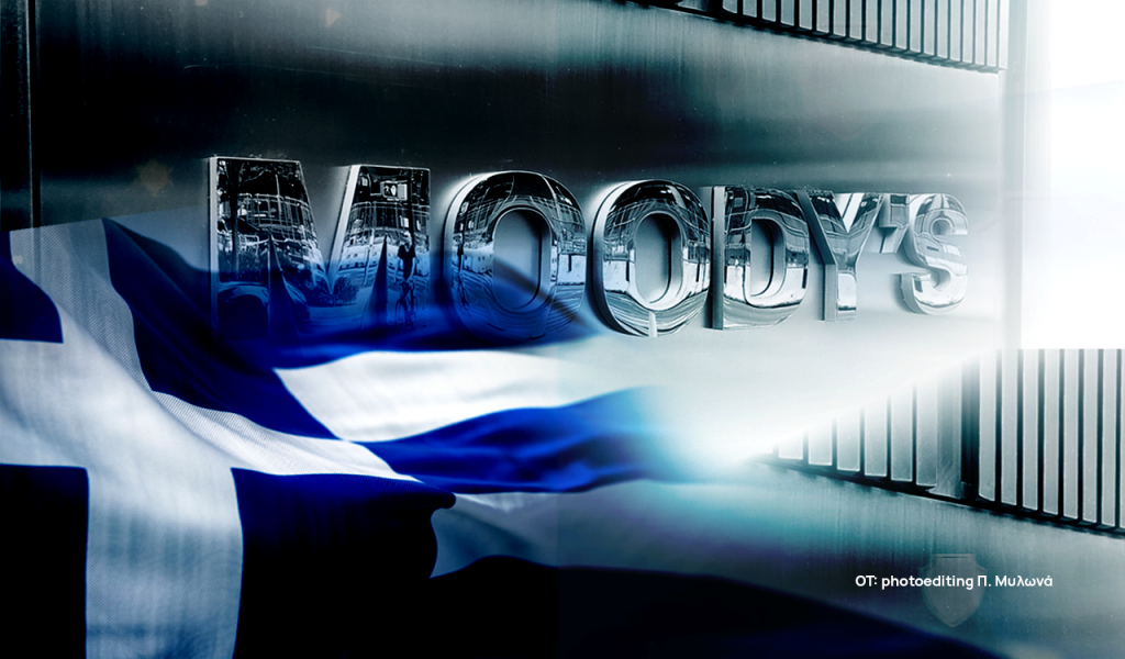 Moody’s Upgrades Greek Banks to Stable