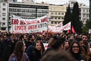 Mass Strike in Greece: Wages, Inflation, Tempi at Core