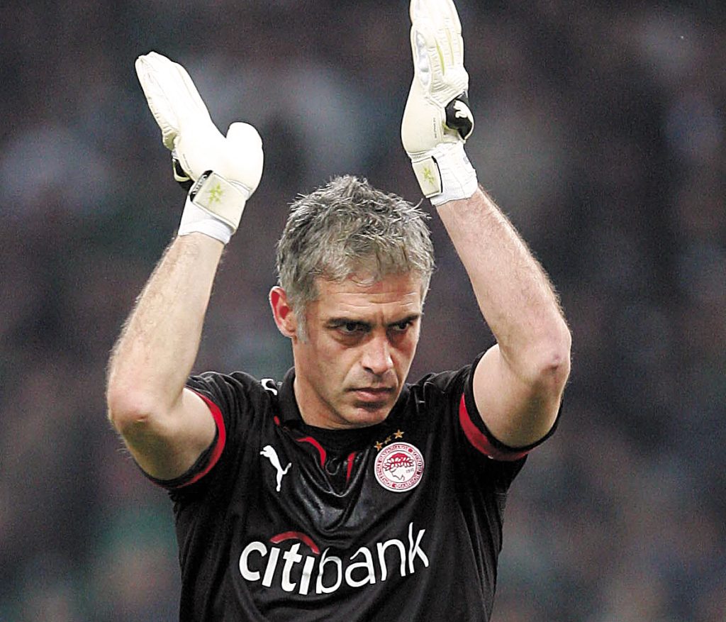 The Red Gloves