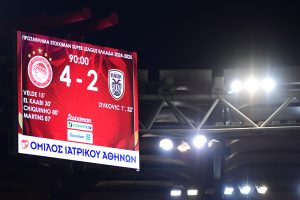 Olympiacos Dazzles at Karaiskakis with 4-2 Win Over PAOK in Title Celebration Match