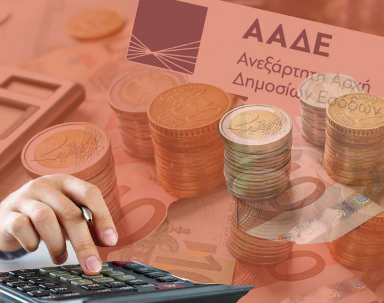 Greece Targets 65% Tax Evasion in Auto Services with New Digital Registry