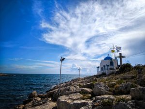 Cloudy Skies, Mild Temps, and a Chance of Showers in Greece this Sunday
