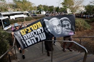 Netanyahu Confronts New Political Dilemma as Allies Push for End to Gaza War