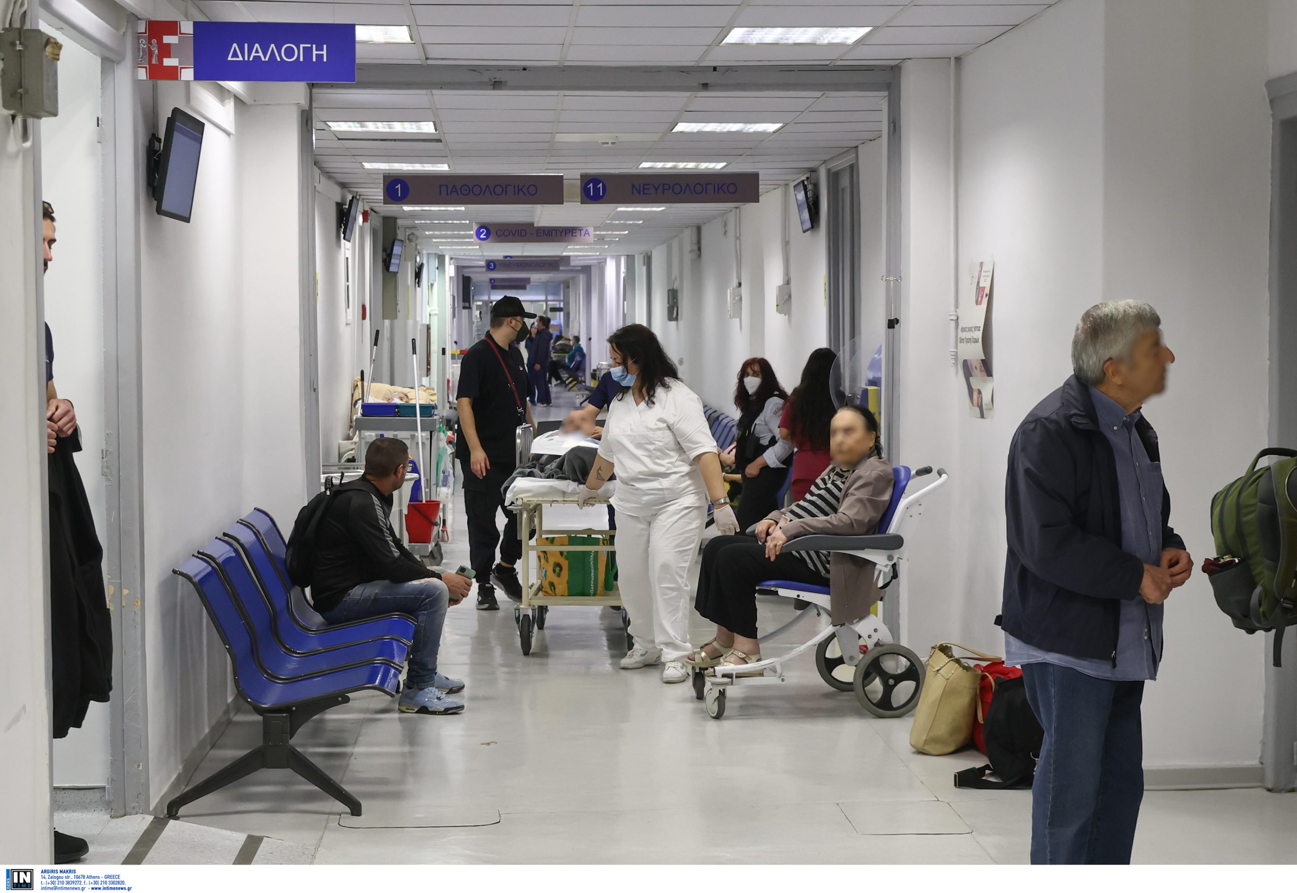 Greek Health Professionals: A Daily Life Without Boundaries