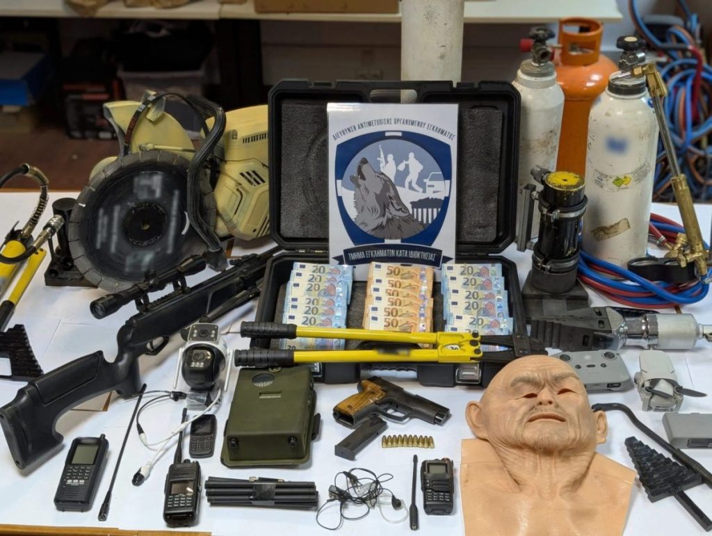 Greek Police Busts Dangerous Criminal Gang (video-photos)