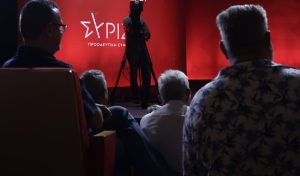 SYRIZA Moves Solo on Tempi Probe, Naming PM and Ministers