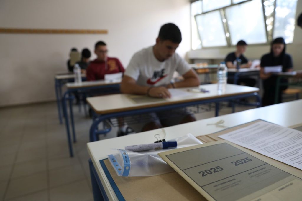 Panhellenic Exams: When Will Students Get Their Results?