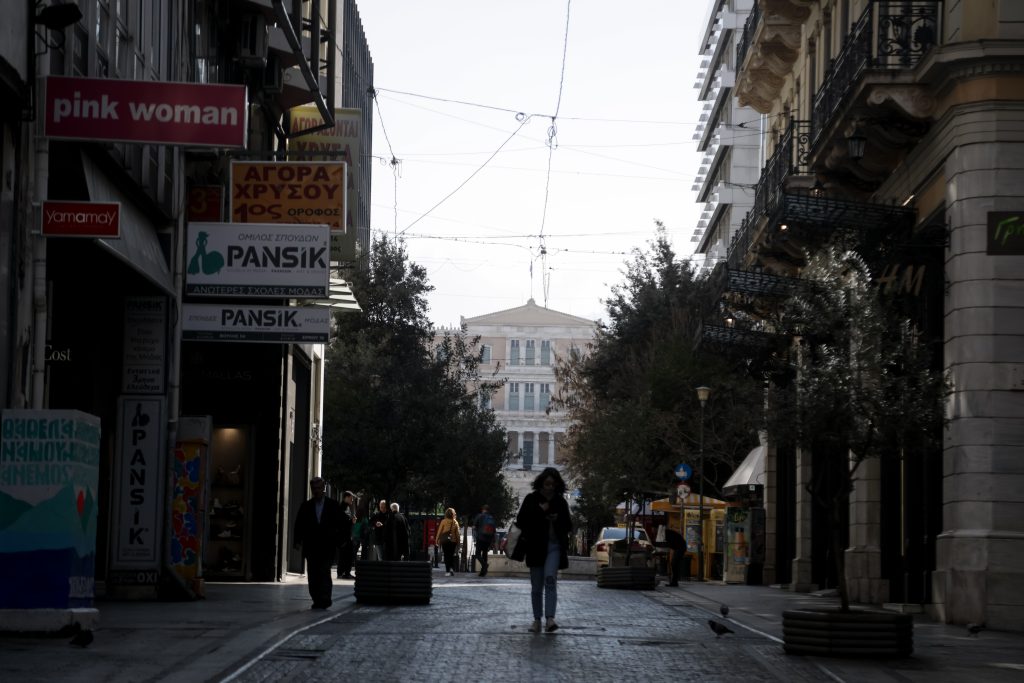 Traffic Restrictions in Central Athens for Final Day of Municipality Festival