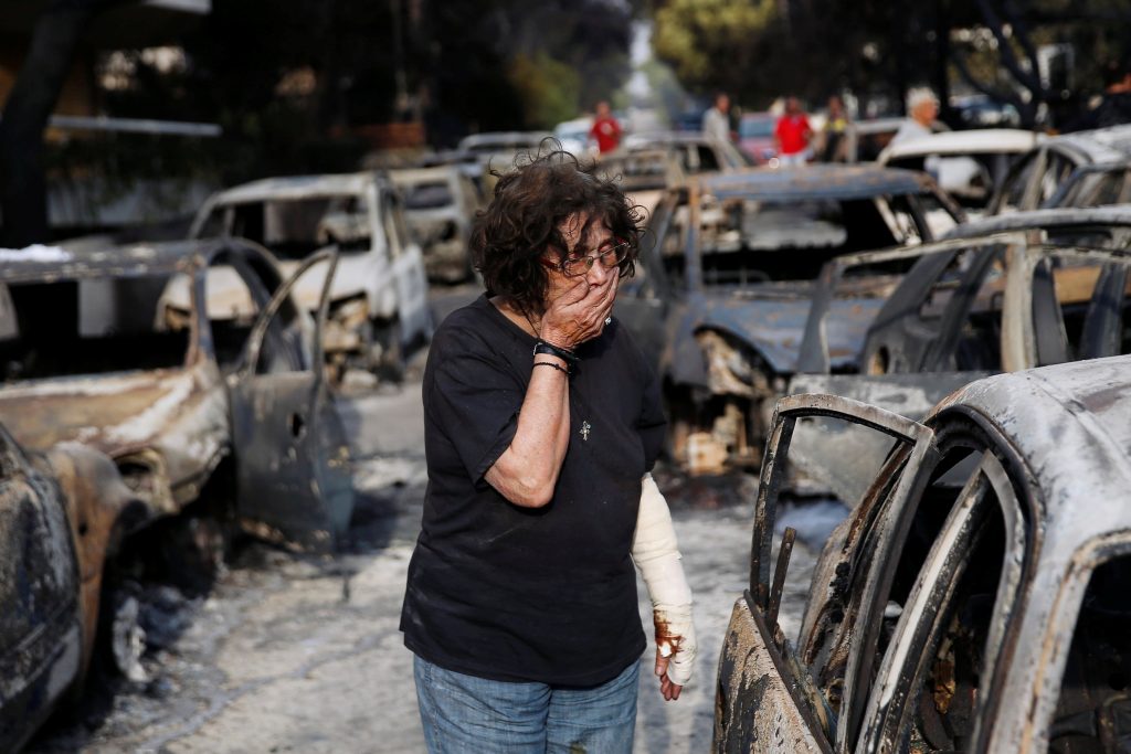 2018 Attica Wildfires: A Nation Still in Mourning