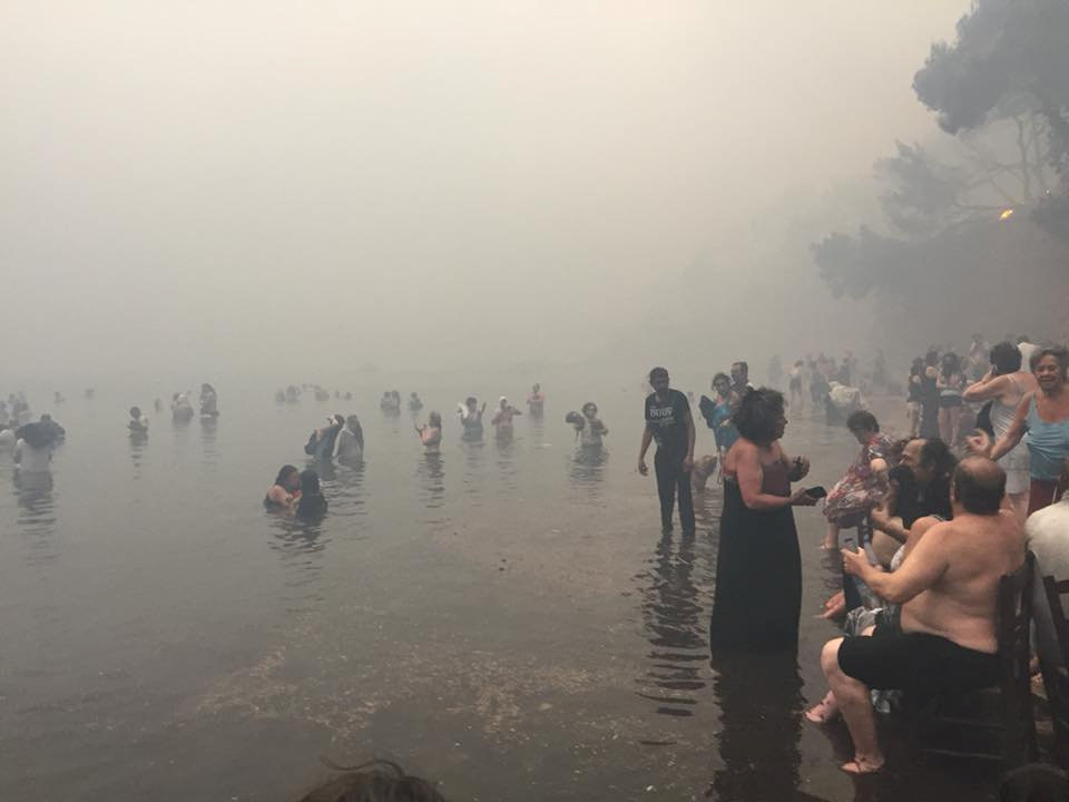 Attica 2018 Wildfire Greece