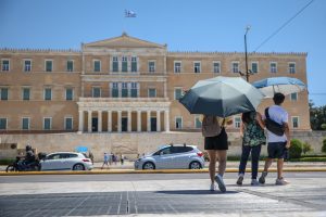 Sunshine, High Temps in Greece Friday; Full Forecast, Traveler Tips