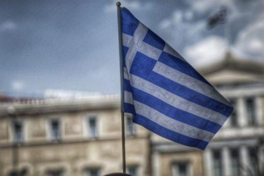 Greek Economy Grows by 2.2% in Q1, 2025