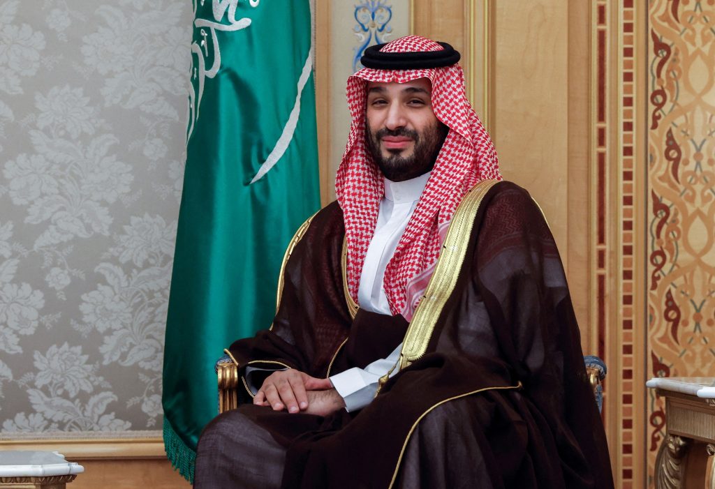 Saudia Arabia Says Received Call from Mitsotakis on ME Crisis