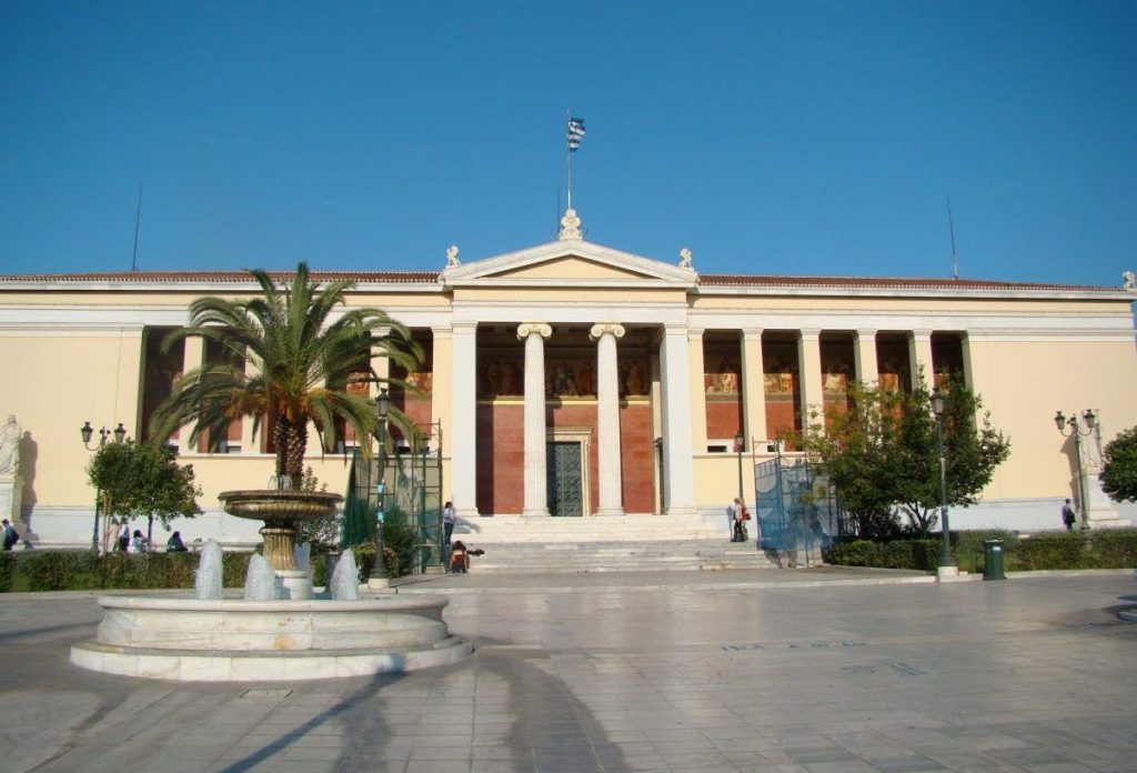 Historic Recognition for the University of Athens