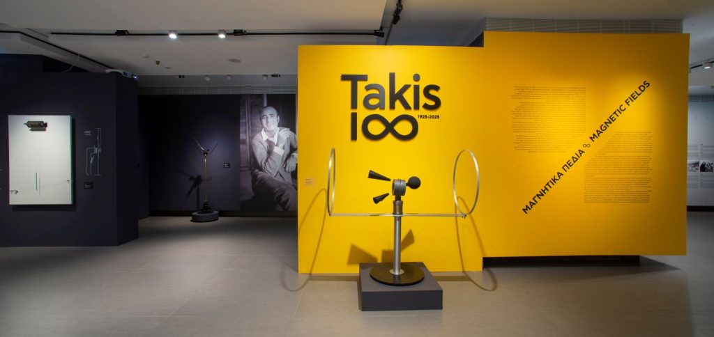 The Artist Who Gave Breath to the ‘Invisible’ Returns to the Greek Light He So Loved